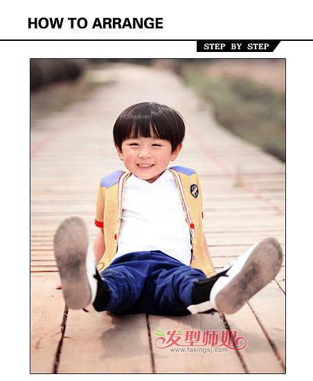 可爱小精豆清新出镜 萌萌哒男儿童短发发型