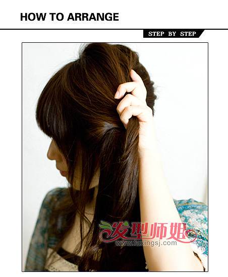 ϵ»ͷ ϵDIY