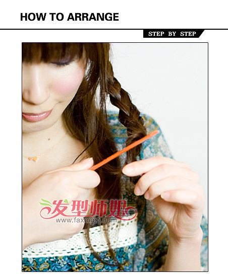 ϵ»ͷ ϵDIY