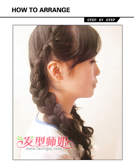 С԰෢ ɰ˫෢̳