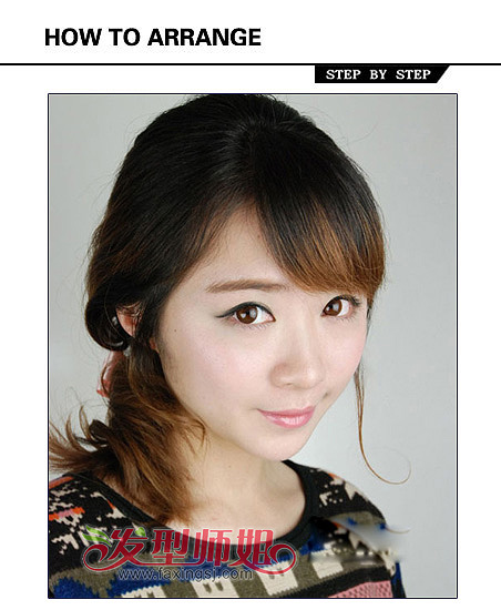 鶯෢ ෢βĴ