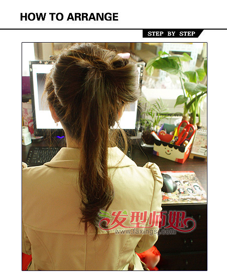 ¿ βDIY 