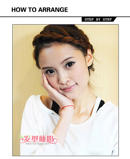 Ů෢ ˫Ыӱ趯DIY