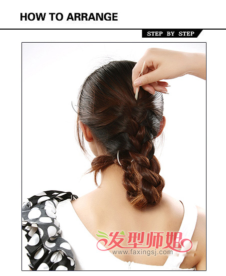 Ыӱ̷̳ DIY̳