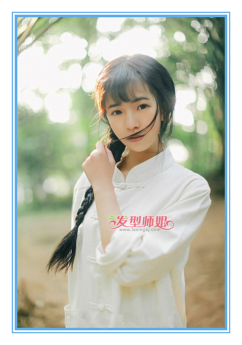 黨෢ Ů