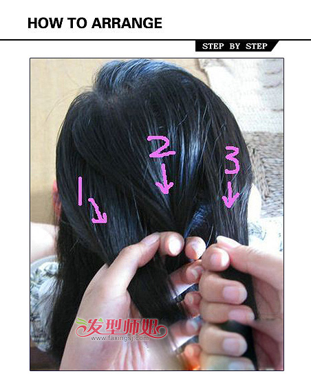 Ыӱ̷̳ ЫӱDIY
