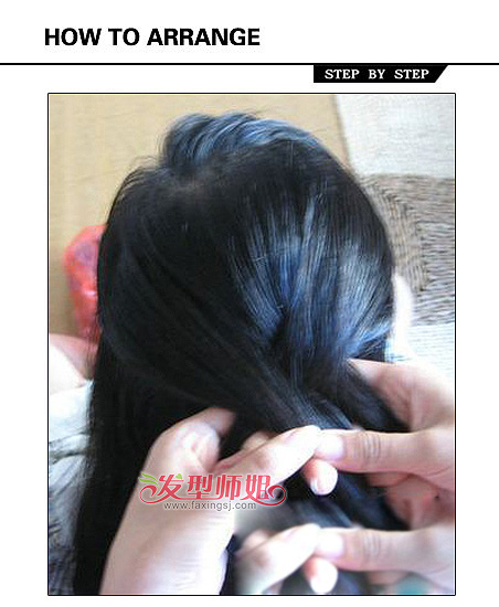 Ыӱ̷̳ ЫӱDIY