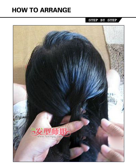 Ыӱ̷̳ ЫӱDIY