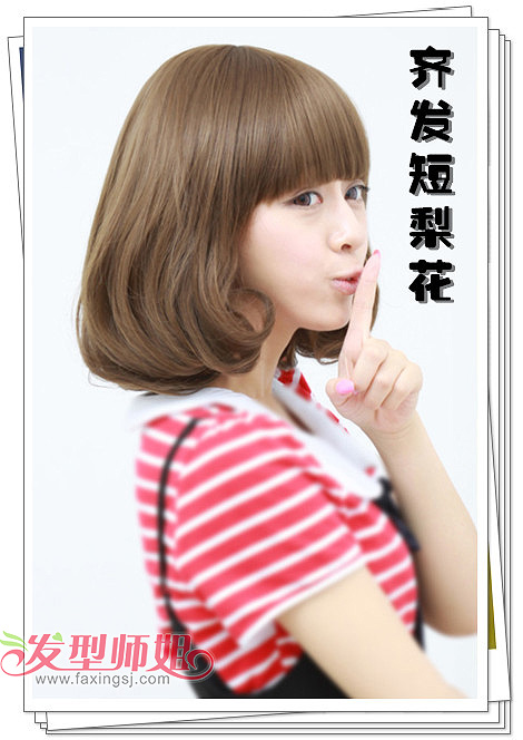 뷢滨 ̷滨̷ͼƬ