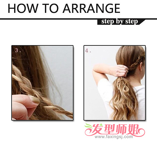 ʺϰʲôķ ʺϵβôŪ