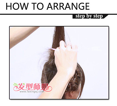 女孩可爱发型扎法图解 女孩可爱发型扎发