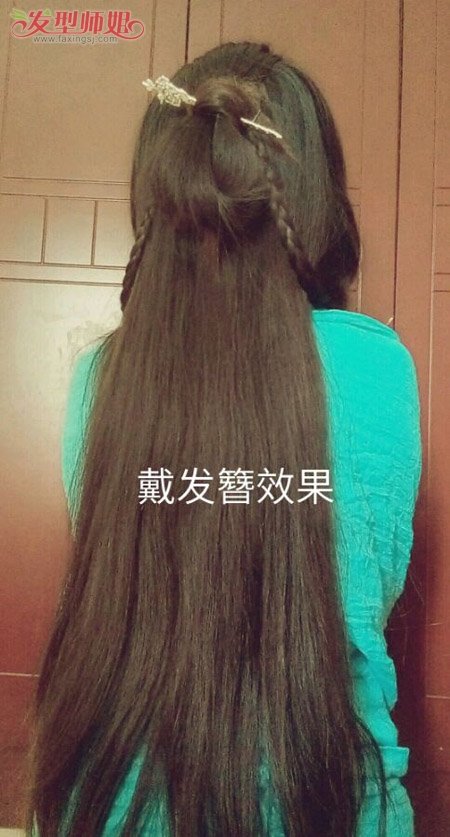 һŷ緢 ʽŵ䷢ͼ