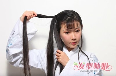 峯ƯŮӷᷨ ŵŮӷ͵ᷨ