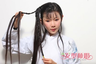 峯ƯŮӷᷨ ŵŮӷ͵ᷨ