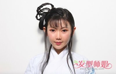 峯ƯŮӷᷨ ŵŮӷ͵ᷨ