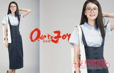 乔欣长卷发秋日写真 乖乖女关雎尔灵动发型上演大反转