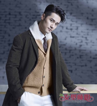 蒋劲夫找不到家? “飘哥”蒋劲夫清爽鲜肉发型