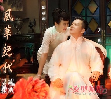 д淢 ʵ绪