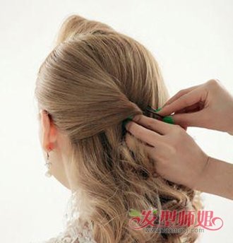 Ůᷢdiy ʺʲô