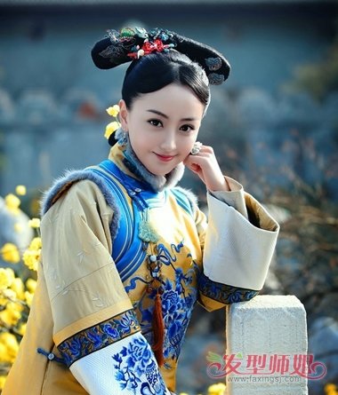 Ư峯 ŮƯᷨ