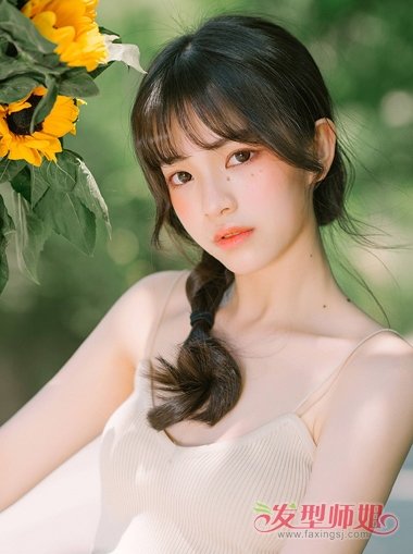 黨෨ ͵෨