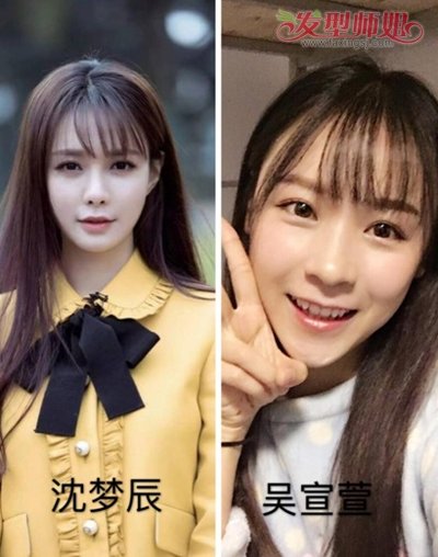 吴宣萱森系造型很唯美 吴宣萱少女心长发发型图片