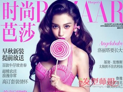 Angelababy־ƬŮ ̵Angelababyĳ
