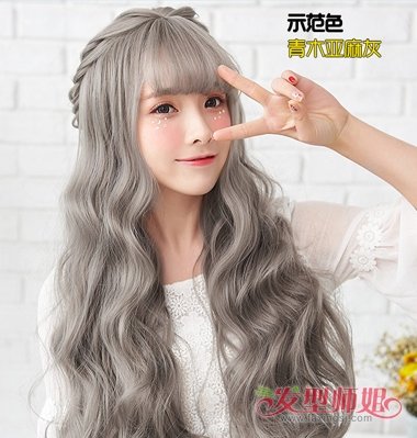 뷢 뷢