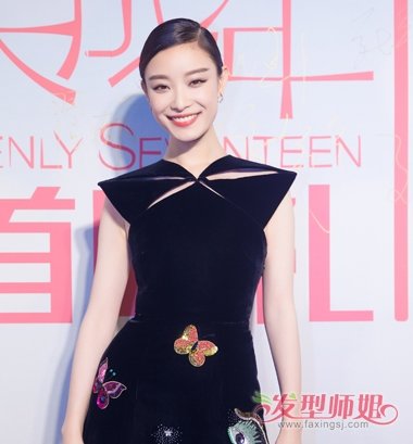 ȻݰɯǴҹͬ ͸ȹ̷޶