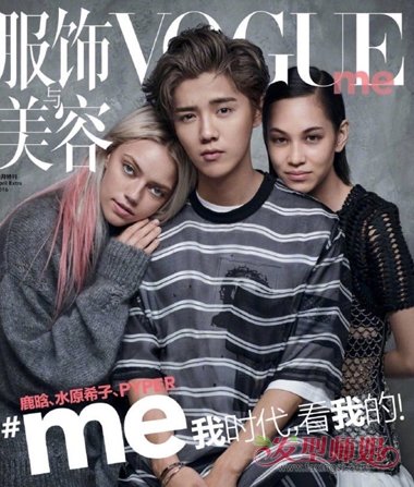 ϡVogue Me10· ǡVogue MePK