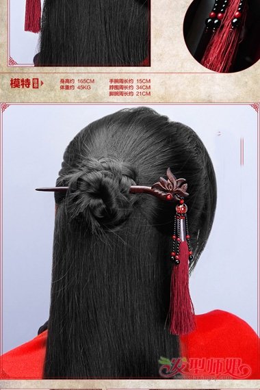 Ŵҡٵᷨ ŴŮķͼƬ