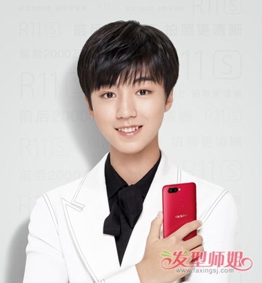 OPPOR11s代言男星不要太帅 王俊凯杨洋陈伟