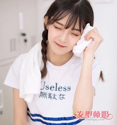 黨෢̳ 黨ÿ