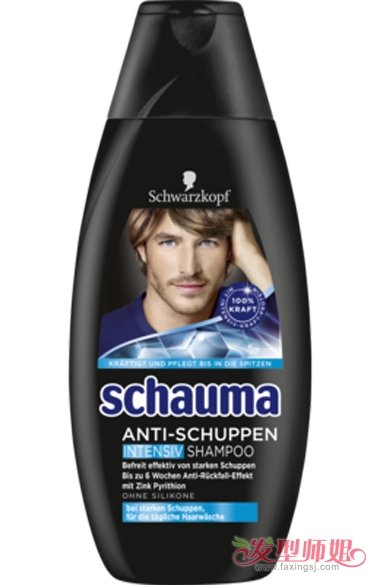 ͷƤм̫úϴˮ ʿȥмķʽʲô