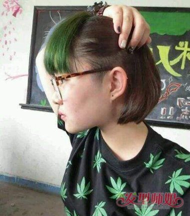 ޽ʲô ޽Ů