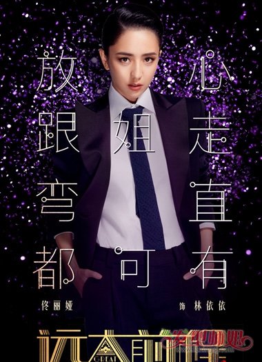 Զǰ١櫳̷ װСӵĶ̷ϵ