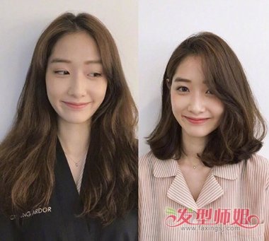 緢yes or noᷨ ΪôŮ緢