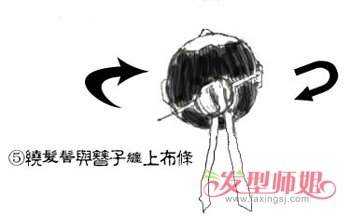 ôȦз˿ ＾Ḵŷٷ