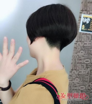 ̷ôᱳûȫ Ѻߵ̷ͼƬ