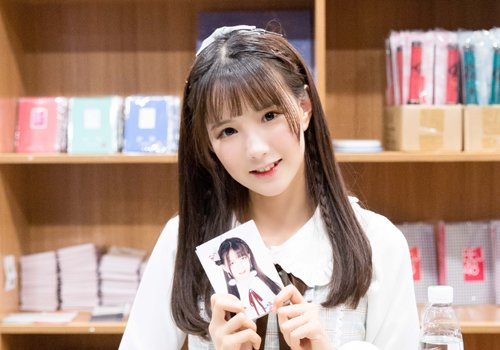 黨̫ 2020Ů෢
