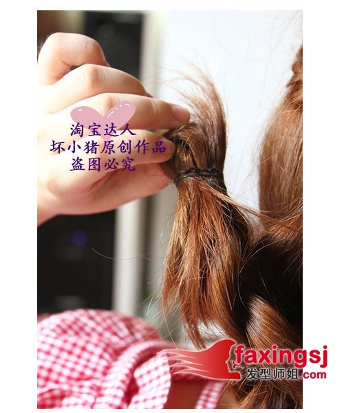 ױ෢ķ ʺϹ෢DIY