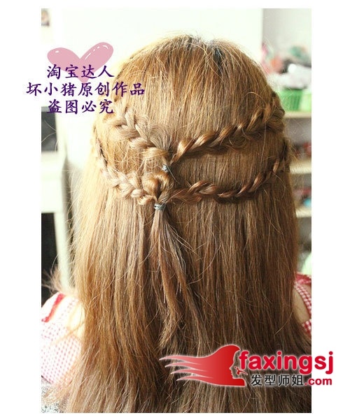 ױ෢ķ ʺϹ෢DIY
