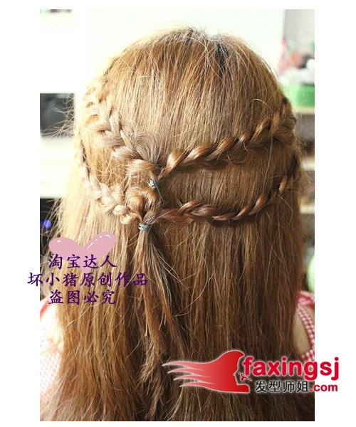 ױ෢ķ ʺϹ෢DIY
