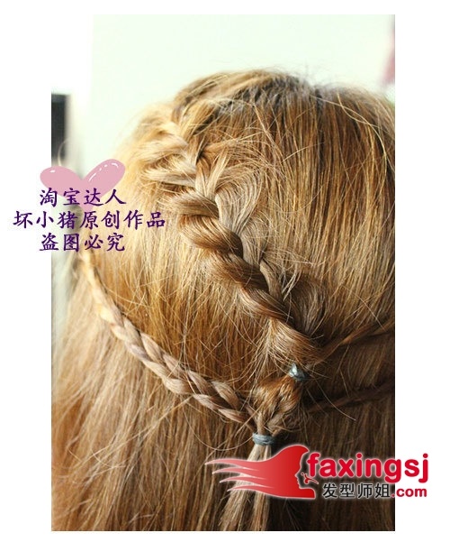 ױ෢ķ ʺϹ෢DIY