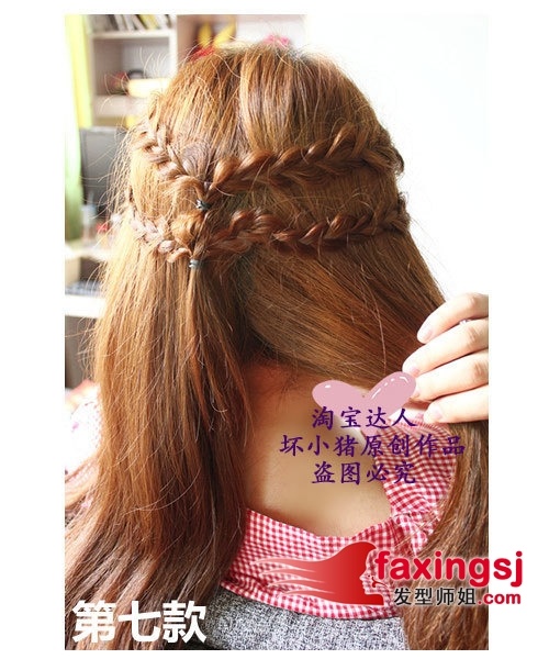 ױ෢ķ ʺϹ෢DIY