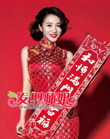 �ع����� Ů�������̷���ѡ