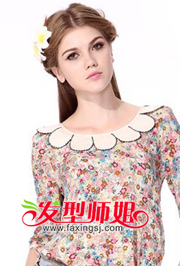 欧美风甜美公主头图片集锦