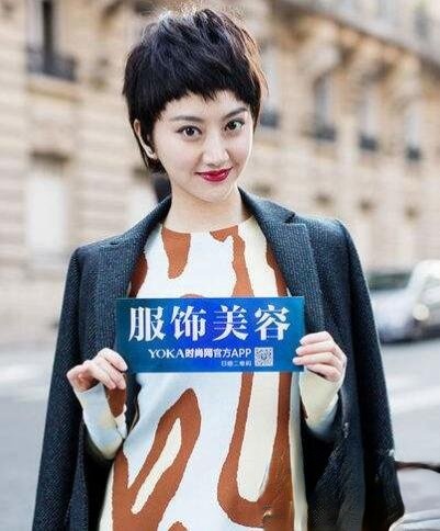 景甜时尚短发发型 甜美青春少女感满屏