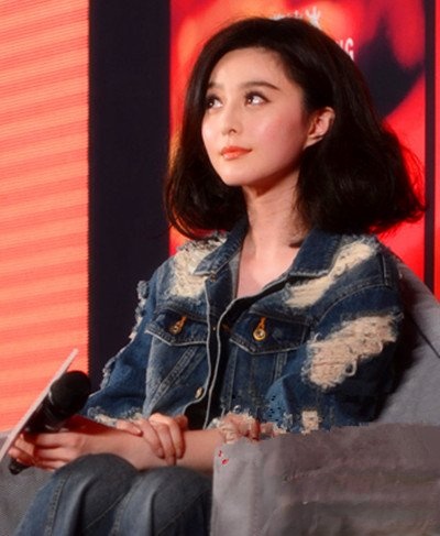 学习范冰冰美丽造型 齐手打造时尚女郎