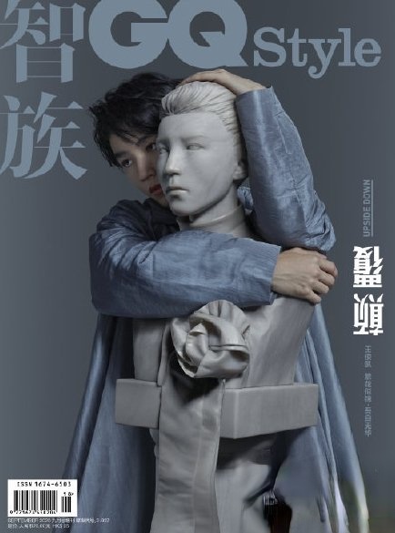 王俊凯GQ雕塑封面 寸头造型颠覆来袭_最新流行发型设计发型图片与美发造型门户网
